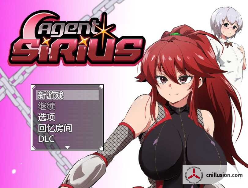 特工·天狼星 Agent Sirius [官方中文步兵版+DLC] [PC] [RPG/官中/步兵] [560M/微云网盘/直链]