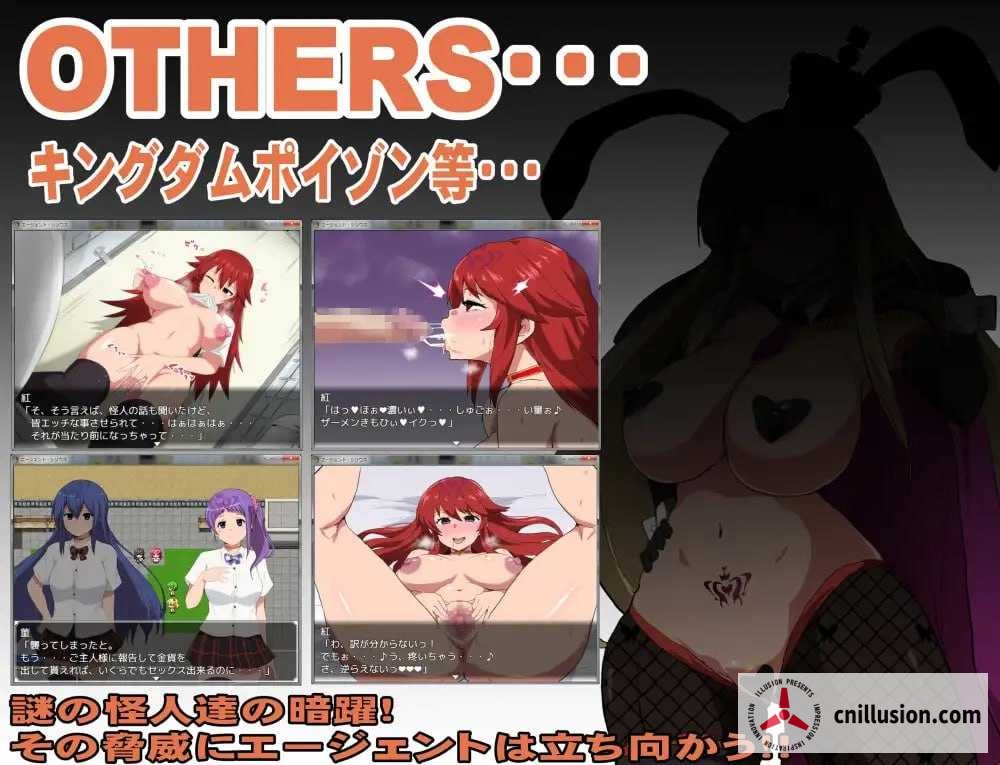 特工·天狼星 Agent Sirius [官方中文步兵版+DLC] [PC] [RPG/官中/步兵] [560M/微云网盘/直链]