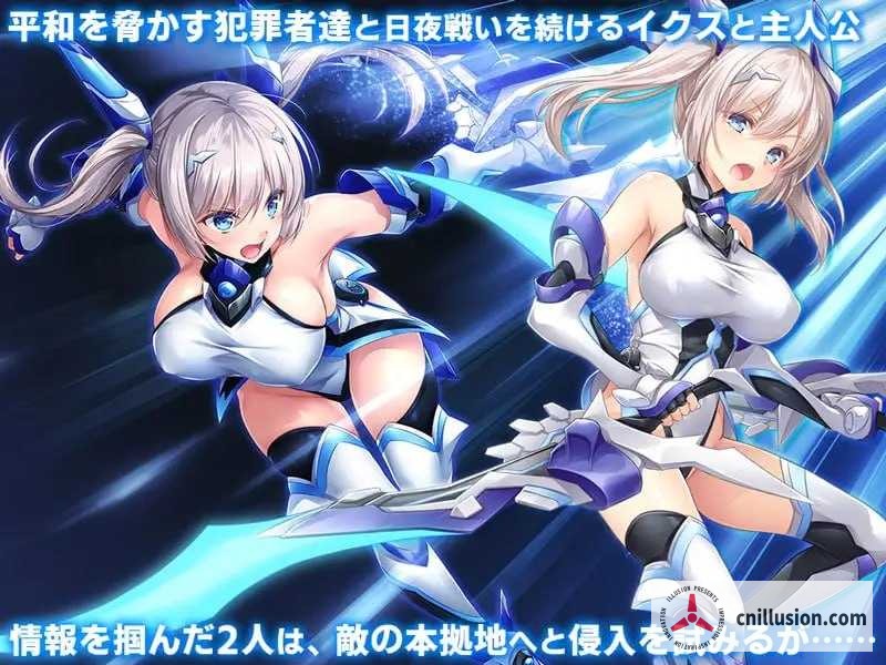 歼光的伊科丝 殲光のイクス- [官方中文步兵版] [PC] [RPG/官中/步兵] [4G/微云网盘/直链]