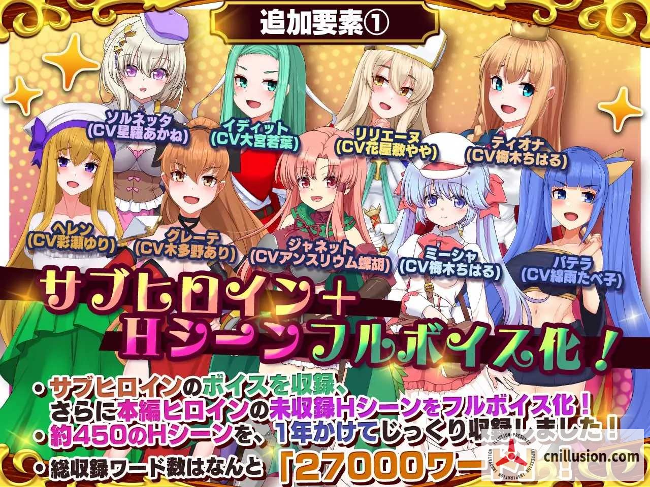 死神商馆 RExEX 死神商館RExEX ～ ボイス&新規シナリオDLC+サウンドトラック Ver1.2.00+DLC [官方中文步兵版] [PC] [RPG/官中/经营] [3.6G/微云网盘/直链]