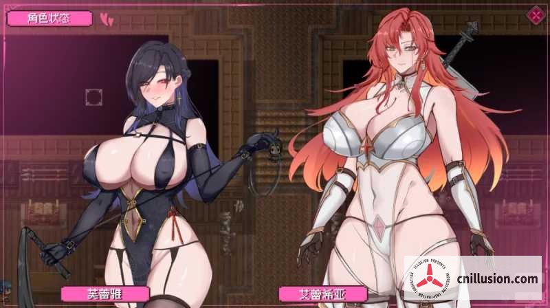 混沌之魂 Chaos Souls [Ver0.9121 官方中文步兵版] [PC] [RPG/官中/步兵] [2.3G/微云网盘/直链]