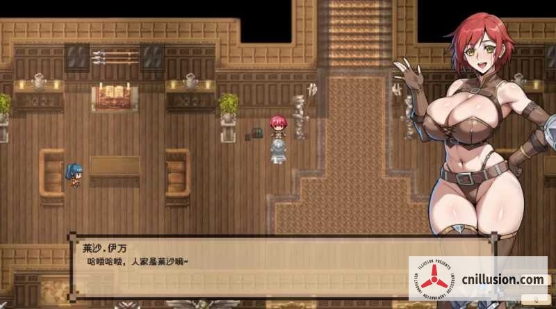 混沌之魂 Chaos Souls [Ver0.9121 官方中文步兵版] [PC] [RPG/官中/步兵] [2.3G/微云网盘/直链]