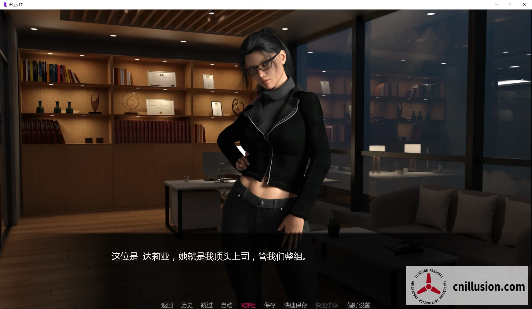 主权 君主 Sovereign [Ver18 AI汉化] [PC/安卓] [SLG/汉化/动态] [2.5G/FM/微云]