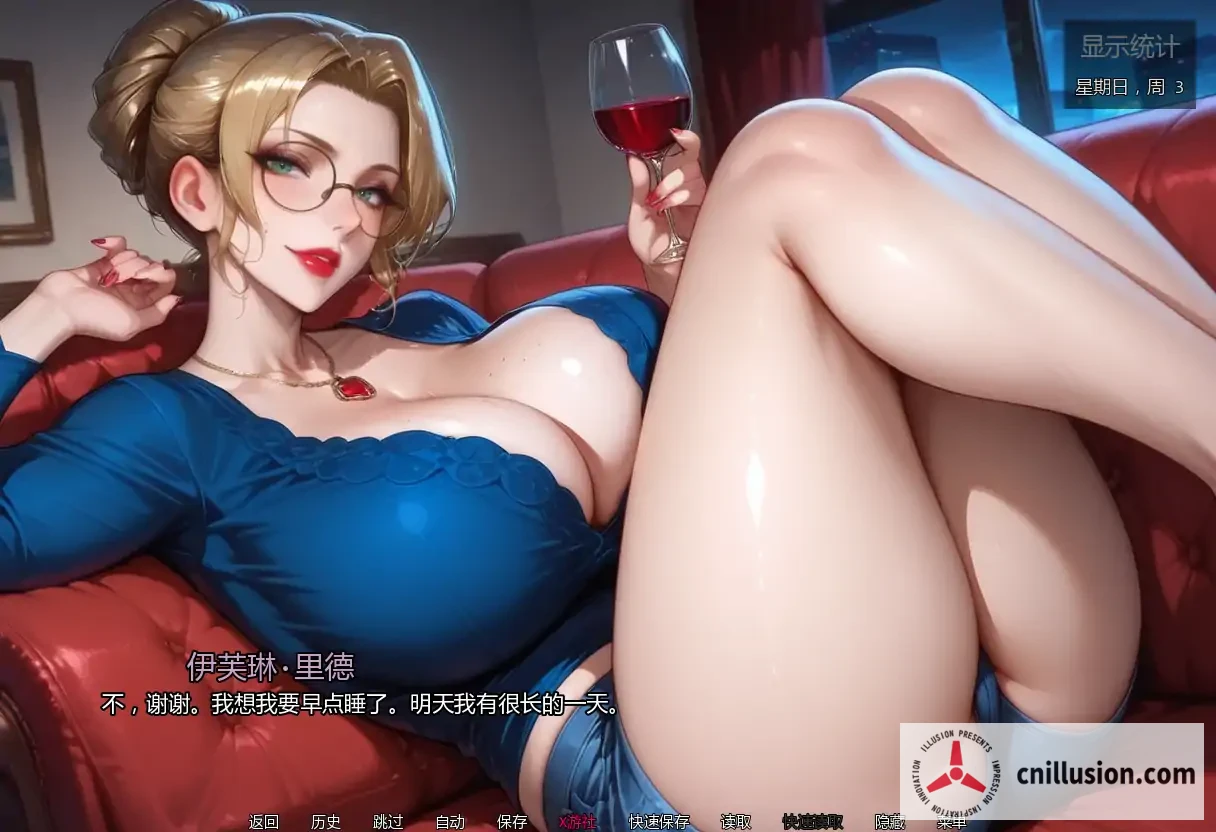 亲密程度 Degrees of Intimacy [v0.5 AI汉化版] [PC/安卓] [SLG/汉化/爆乳/熟女] [3G/FM/微云]