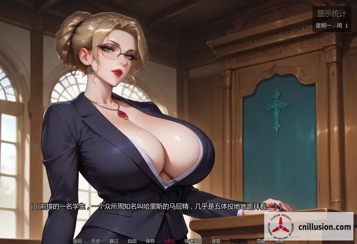 亲密程度 Degrees of Intimacy [v0.5 AI汉化版] [PC/安卓] [SLG/汉化/爆乳/熟女] [3G/FM/微云]