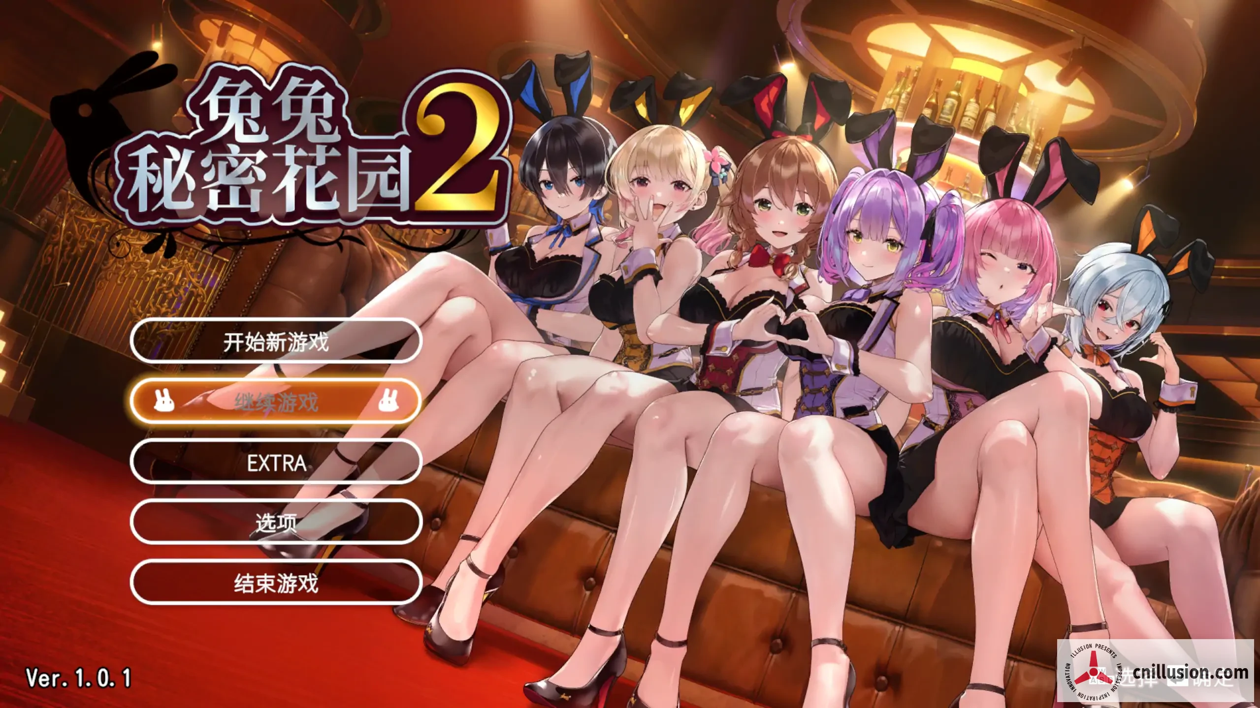 兔兔秘密花园2 バニーガーデン2 [V1.01 官方中文版] [PC] [3D/官中/动态/新作] [4.5G/FM/百度]