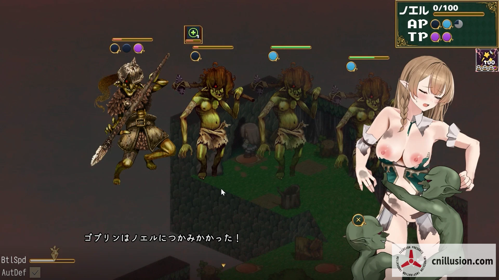 奸落的黑暗精灵 姦落のダークエルフ [官方中文体验版] [PC] [RPG/官中/恶堕] [3.4G/FM/微云]