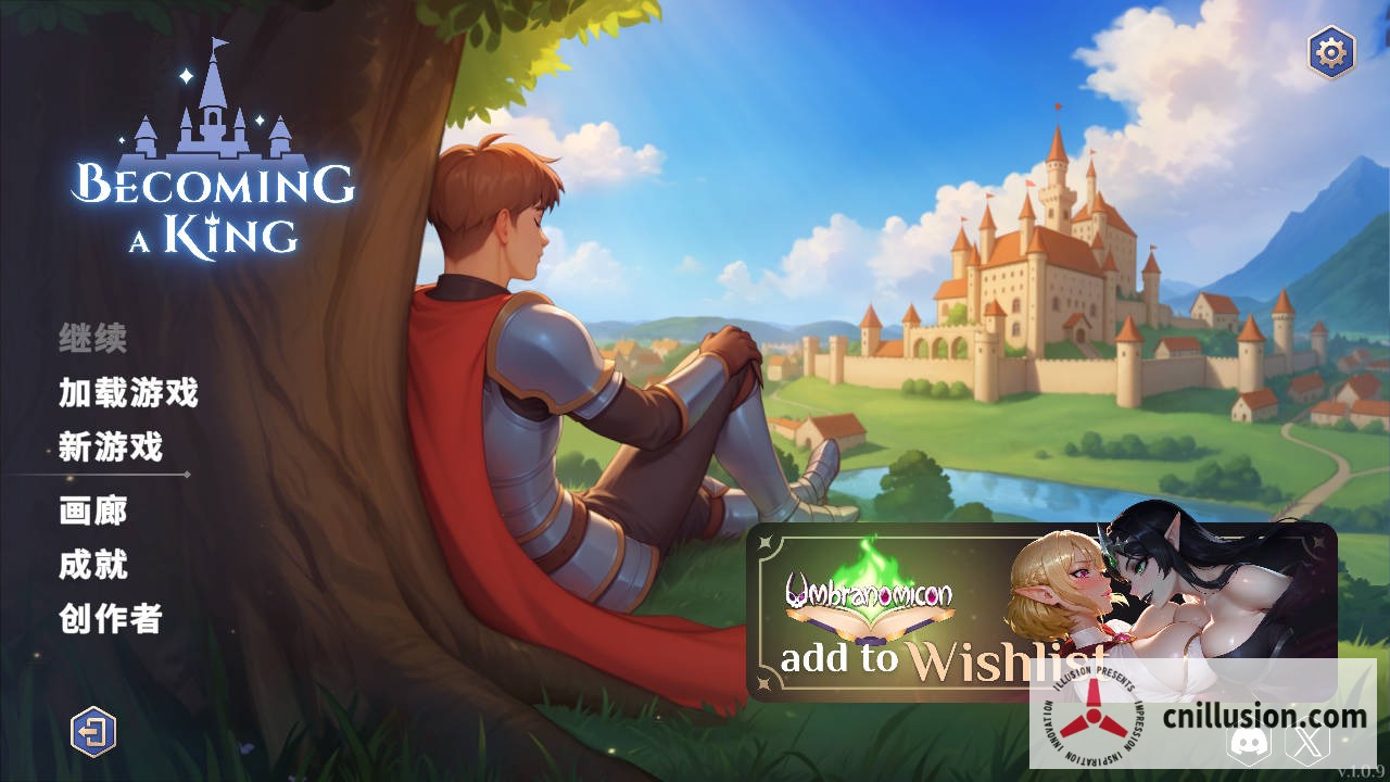 成王之路 Becoming a King [V1.0.9 官方中文] [PC] [SLG/官中/更新] [1.3G/FM/WY]