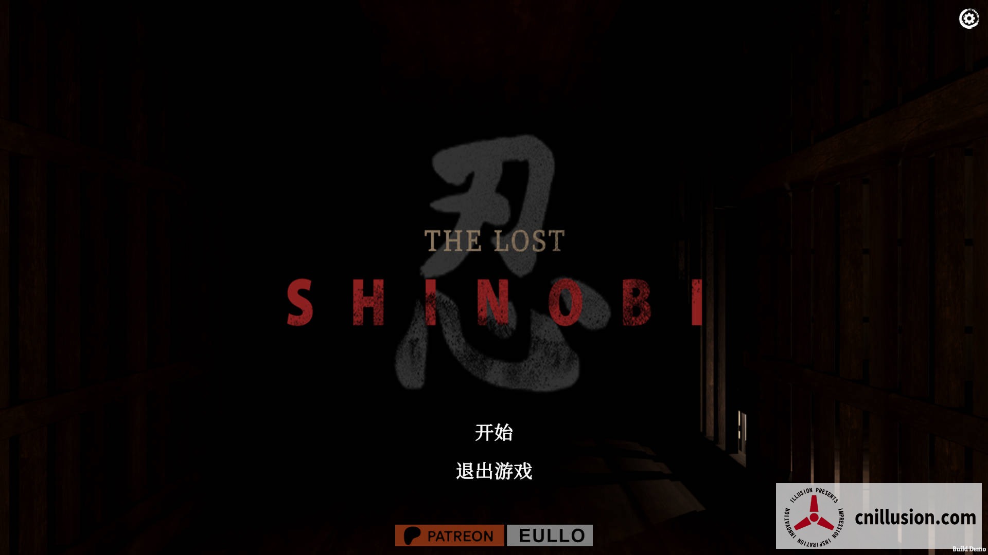 迷失的忍者 The Lost Shinobi [Ver0.1.3 官方中文] [PC] [ACT/官中/动态] [587M/FM/WY]