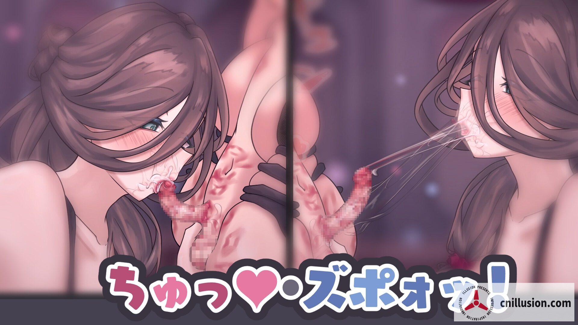 口交妓院 2 口淫風俗店2 [v1.1.0 官方中文] [PC] [SLG/官中/更新] [505M/FM/WY]