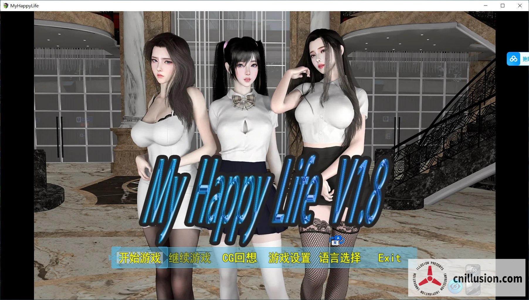 我的幸福人生 My Happy Life [V1.8 官中步兵版+作弊码] [PC/安卓] [RPG/官中/更新] [2.8G/FM/微云]