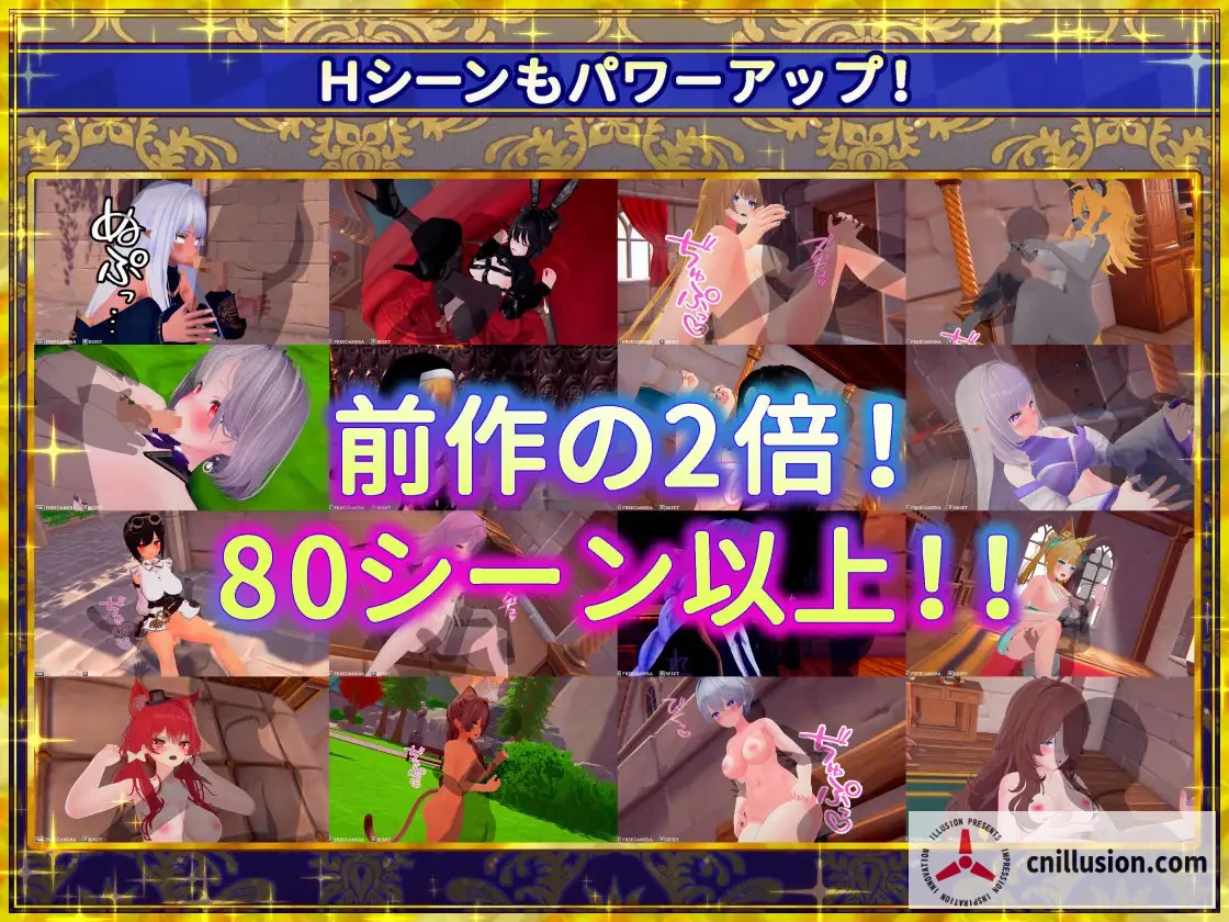 伪世界树的巫女～街中おさわり放題&エロトラップでギャルゲッチュ～ [v1.4 官方中文版+DLC] [PC] [SLG/官中/动态] [5.4G/FM/百度]