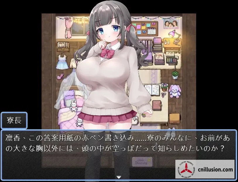 强制入宿指导 強○入寮指導 [AI汉化版] [PC] [RPG/汉化/爆乳JK] [400M/FM/微云]