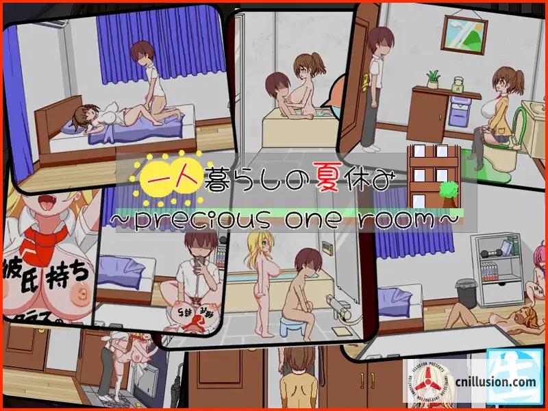 一个人生活的暑假 一人暮らしの夏休み [AI汉化版] [PC] [SLG/汉化/动态/白虎JK] [1G/FM/百度]