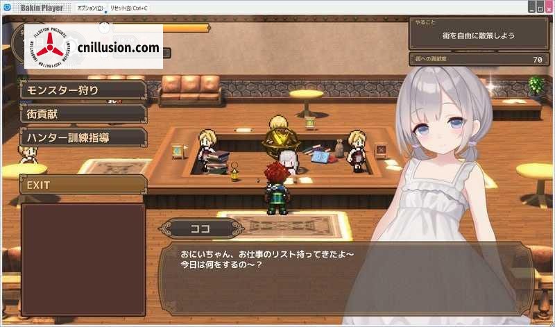 魔女的遗产 アクメシア〜ハーレム孕ませ狩人生活〜 [Ver1.0 AI汉化] [PC] [RPG/汉化/新作] [1.9G/微云网盘/直链]