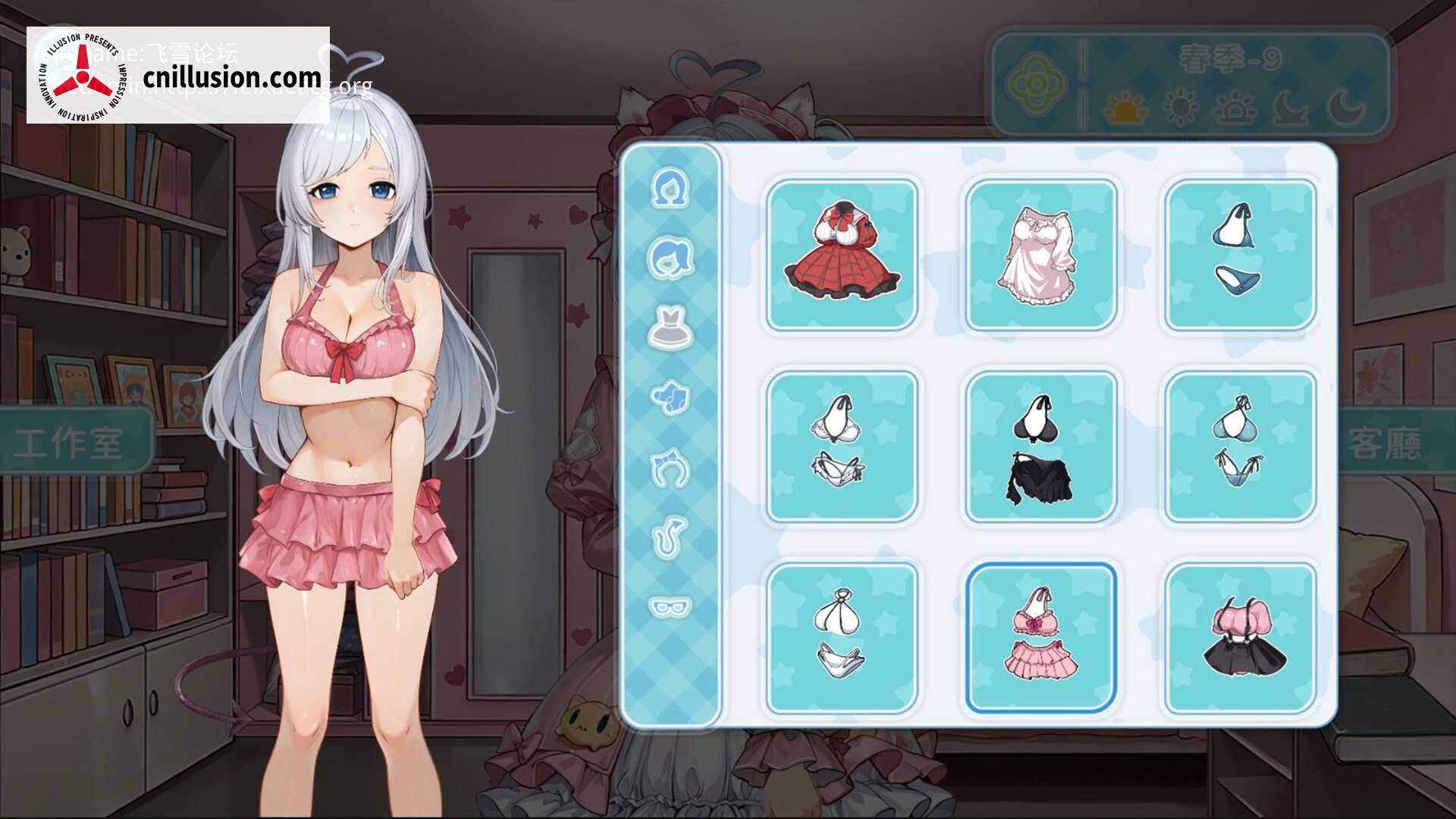 废案少女 ~克隆千金的调教生活 Rejected Doll ~ Erotic Discipline for the Clone Princess [官中+无码] [PC] [SLG/官中/动态] [1.74G/百度云/FM]