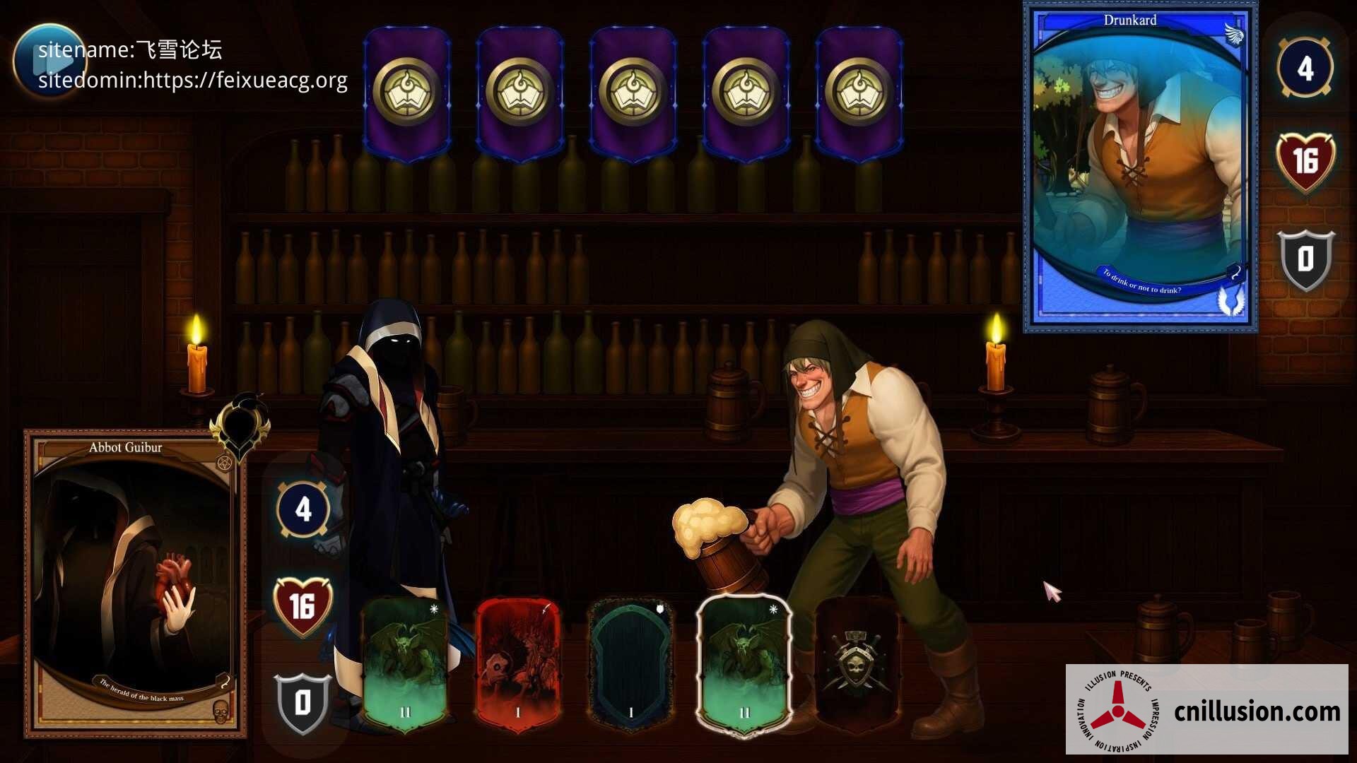 吉布尔的异端 The Heresy of Gibur [v1.0 官中+无码+动态] [PC] [SLG/官中/动态] [1.46G/百度云/FM]