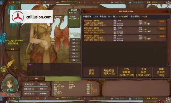 菲瑞恩之门 Portals Of Phereon [Ver0.33.0.1 精翻汉化] [PC] [SLG/汉化] [1.2G/微云网盘/直链]