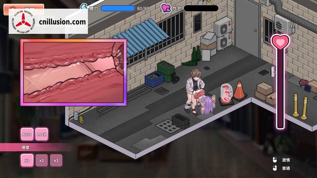 背德浴场 Immoral Bathhouse [v0.0.54 STEAM官方中文【简+繁】+更新] [PC] [SLG/官中/动态] [4.24G/百度云/FM]