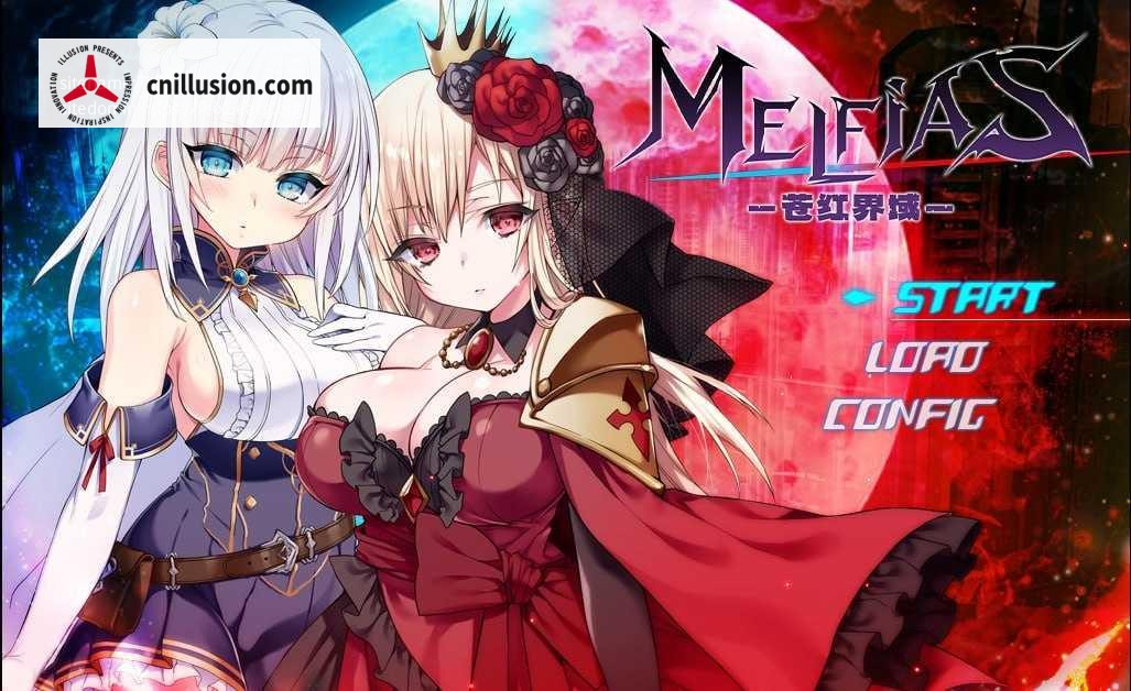 苍红界域 MELFIAS－苍红界域－ [官中+无码 pc+更新] [PC] [RPG/官中/动态] [4.62G/百度云/FM]