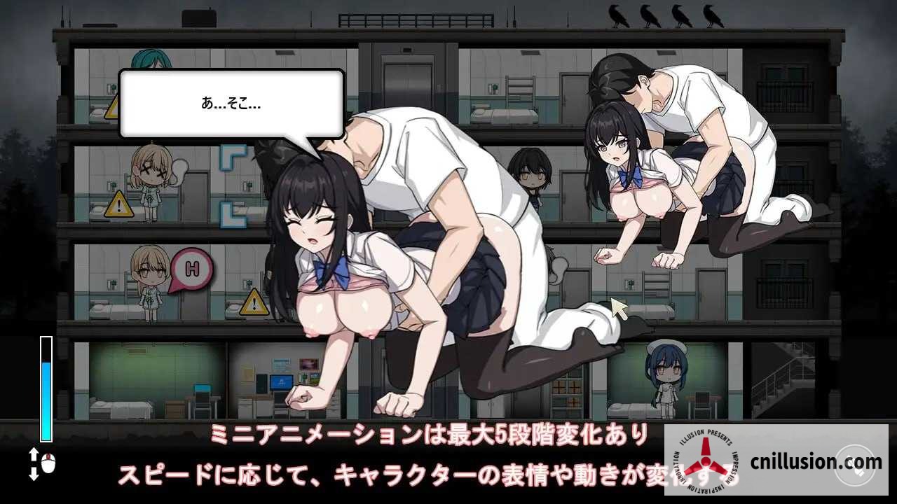 监狱 -被隔离的人们- Prison -隔離された人々- [v1.00 Final] [PC] [SLG/动态/新作] [1.8G/微云网盘/直链]