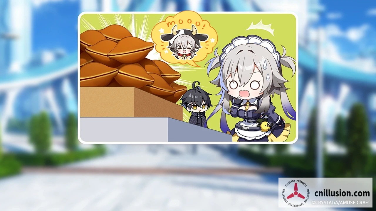 现实战略委员会 ディメンション凸ラバース [AI汉化版+豪华版特典] [PC] [ADV/汉化/精品] [5G/FM/百度+微云]