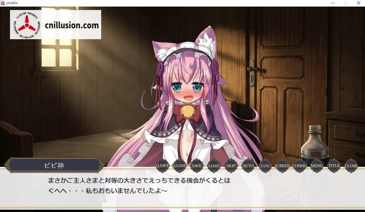 只和比比神做爱的视觉小说 ビビ神とえっちするだけのびじゅあるのべる [AI汉化版] [PC] [ADV/动态H/汉化] [271M/百度云/FM]