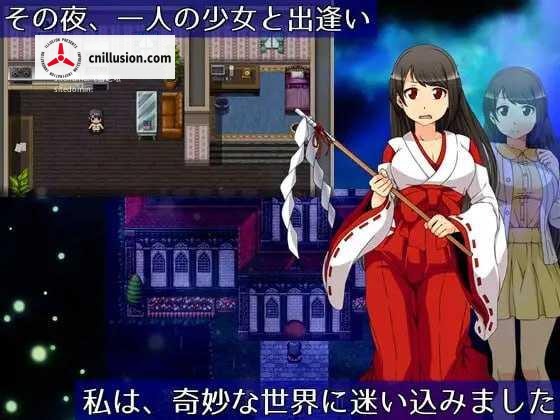 [PC-RPG游戏] [RPG] [百度云/FM]月夜的灯火/月夜の灯火/官中+无码+动态 pc [427m]