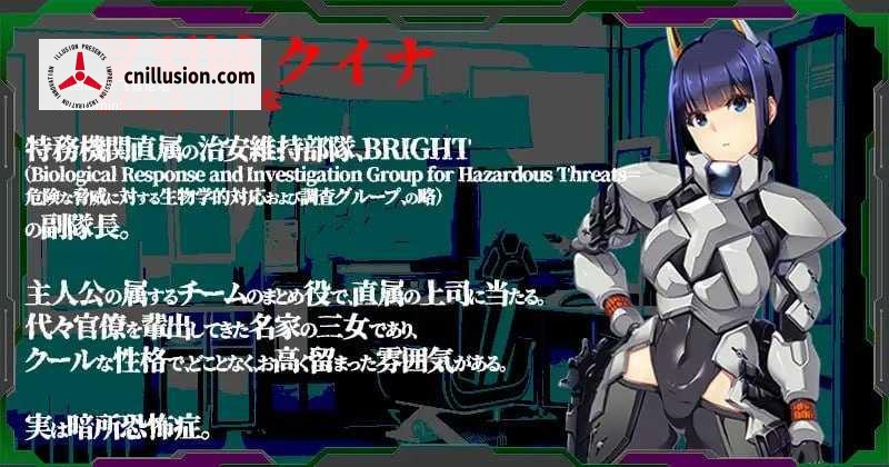 潘多拉迷宫—与女上司一同被困地下迷宫— パンドラメイズ―女上司と地下迷宮に閉じ込められました― [官中+动态] [PC] [SLG/动态H/官中] [2.68G/百度云/FM]