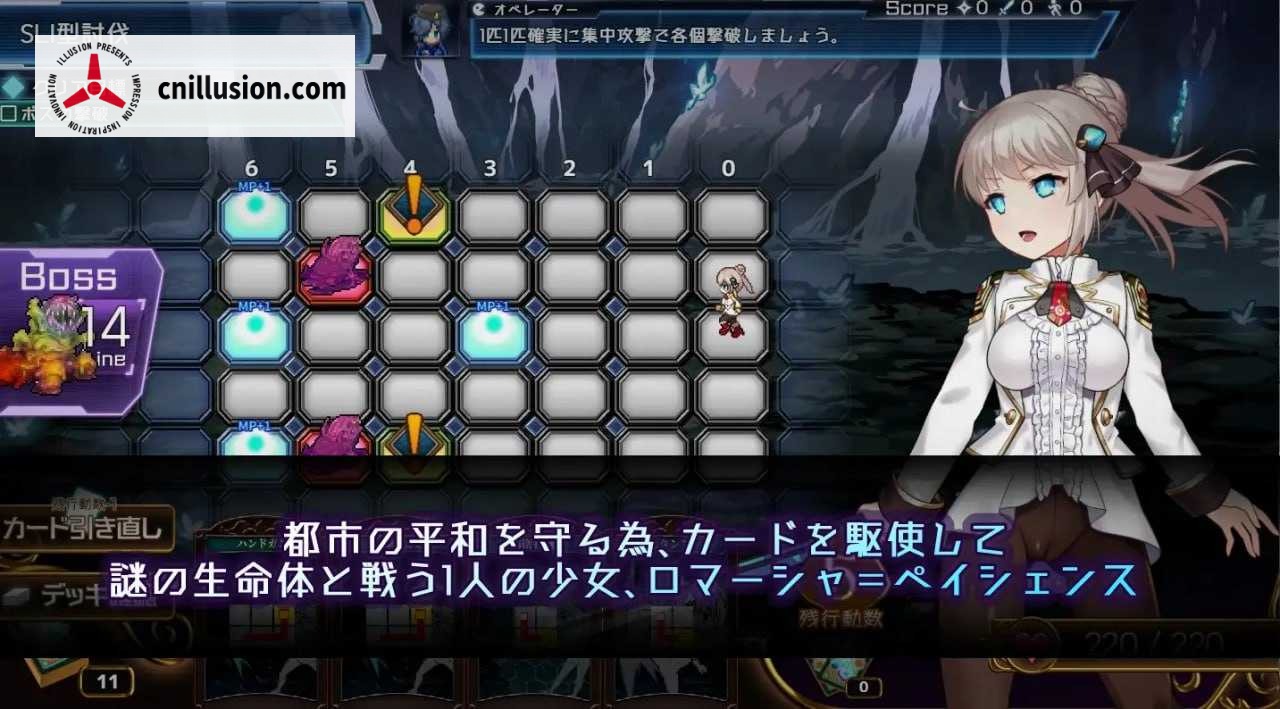 公主协同效应 / プリンセスシナジー Ver1.028 AI汉化步兵版 [精品RP/汉化/动态] [PC-RPG游戏] [2G] [微云网盘/直链]