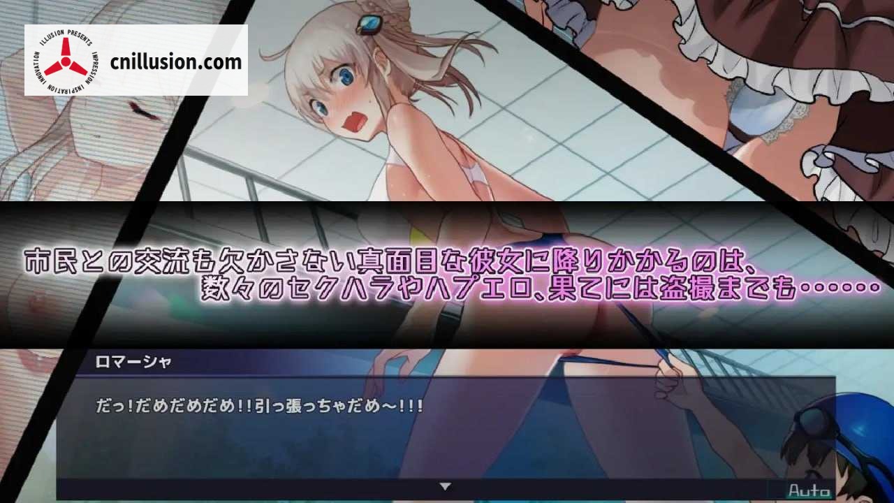公主协同效应 / プリンセスシナジー Ver1.028 AI汉化步兵版 [精品RP/汉化/动态] [PC-RPG游戏] [2G] [微云网盘/直链]