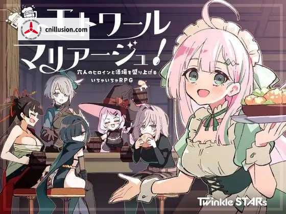 [PC-RPG游戏] 【精品RPG/汉化/更新】星之婚礼！～与六位女主角一起热闹酒馆的甜蜜RPG～  Ver1.02 AI汉化版【1.6G】【微云网盘/直链】