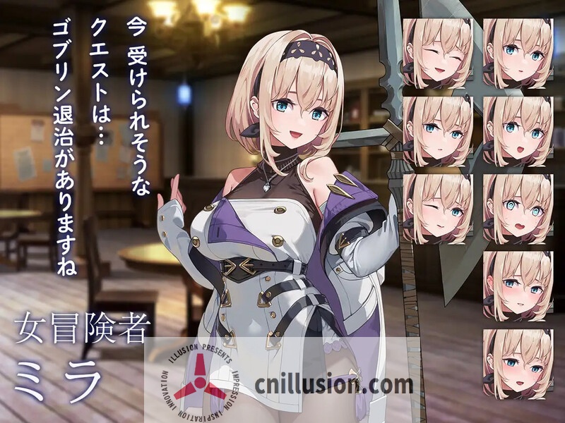 【ACT/动态】旅馆、酒馆与戟/宿と酒場とハルバード Ver1.0.3【PC+安卓/1.5G】【微云网盘/直链】