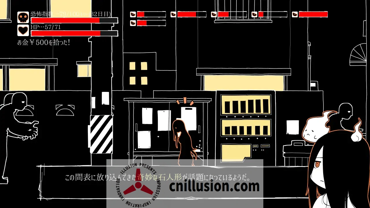 [新作SLG/汉化/恶堕] 全都要咒杀殆尽！ブッ呪殺す！AI汉化版 [FM/百度/800M]