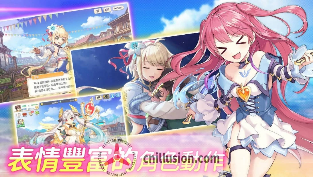 [SLG/汉化/动态] 传奇四叶草/Legend Clover Ver202507 离线破解汉化 [12G/FM/WY]