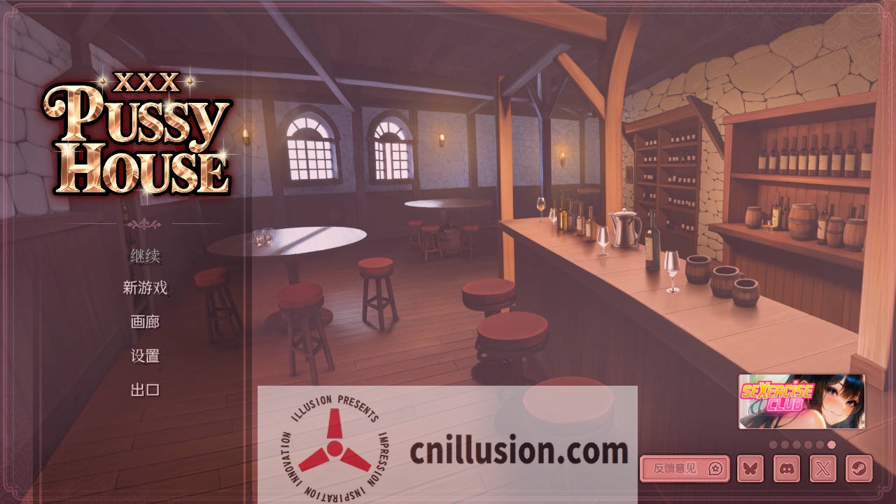 [SLG/官中/动态] XXX Pussy House 官方中文 [196M/FM/WY]