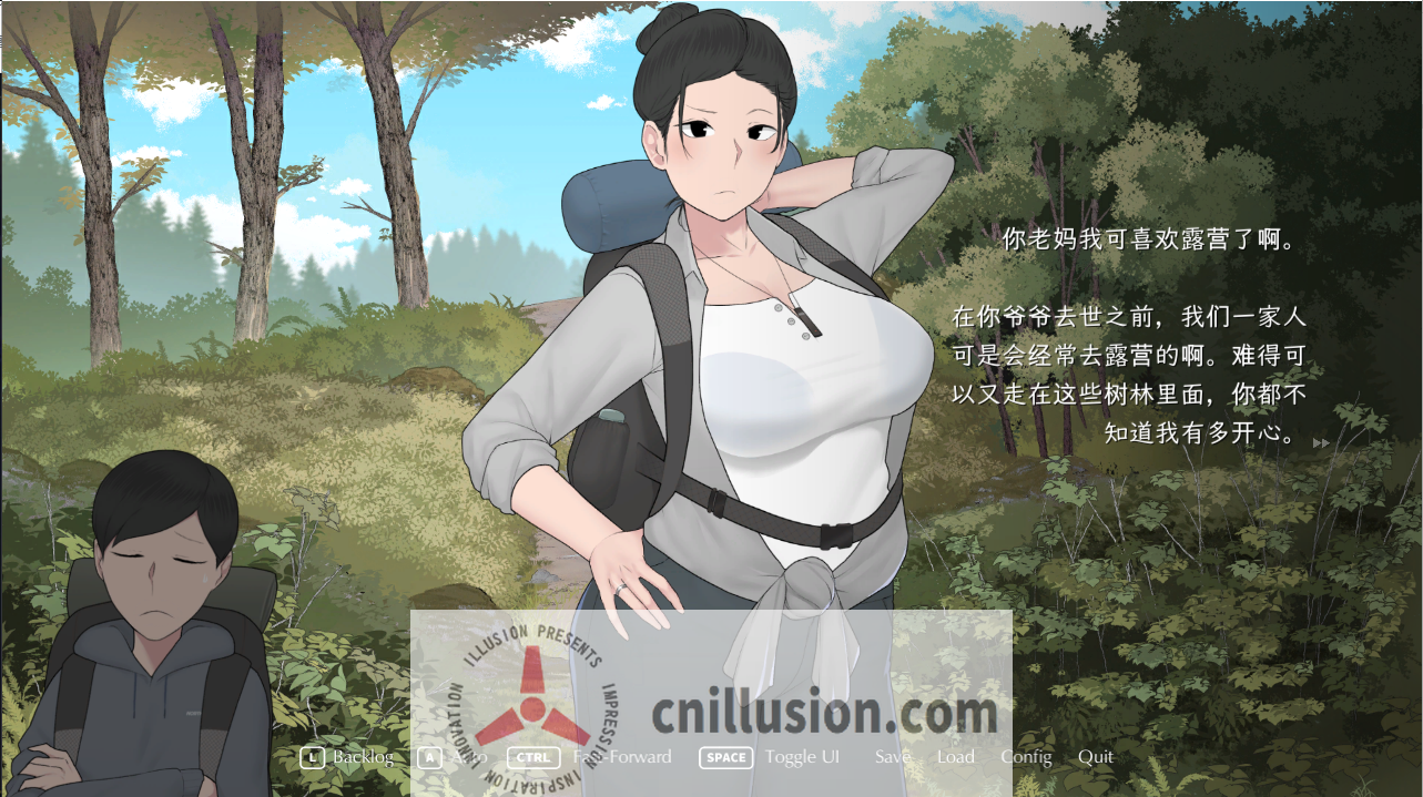 [绿母SLG/中文/动态][NTRMAN]我和朋友陪妈妈去露营 Camp With Mom Extend官方中文版 [PC+安卓][FM/百度/1.5G]