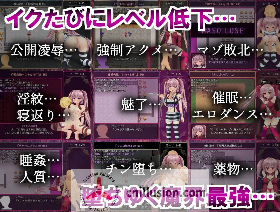 [RPG/汉化/NTR] B-监狱解放/B-PRISON UNCHAIN Ver1.06 AI汉化 [920M/FM/WY]