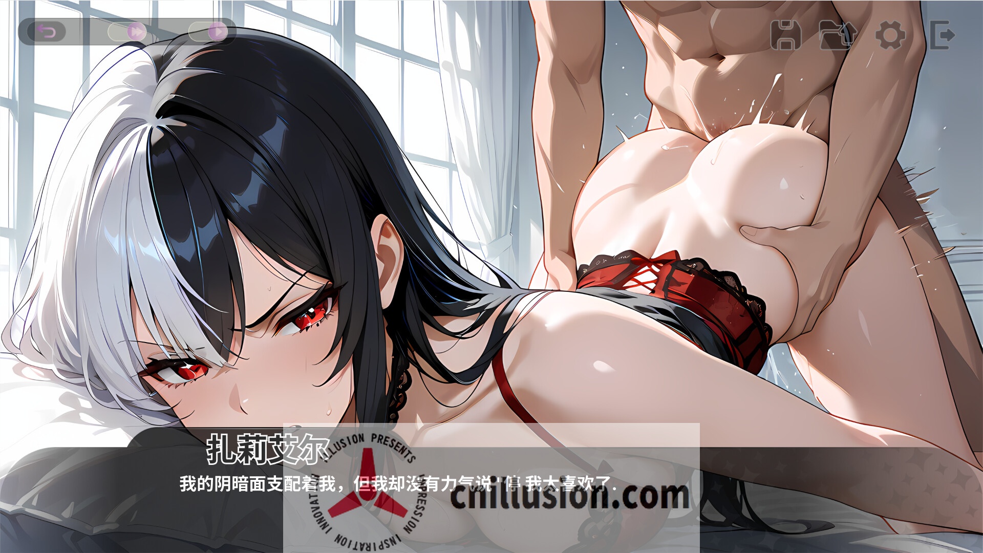 [SLG/官中/动态] 和王国公主们做爱/Fucked by the Princesses of the Realm 官方中文 [732M/FM/WY]