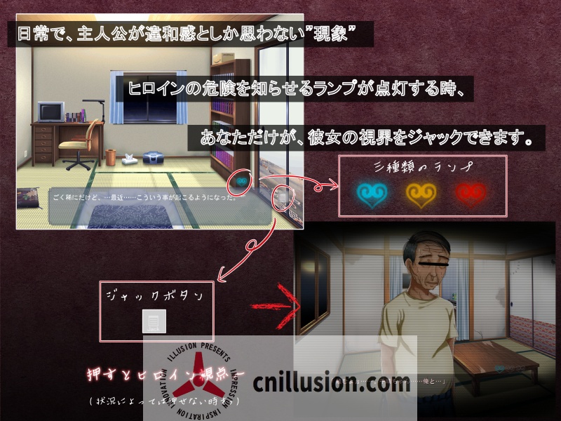 【拔作ADV/汉化】直至她的媚肉沉沦堕落/彼女の媚肉が堕ちるまで Ver1.1 AI汉化版+全CG存档【480M】【微云网盘/直链】