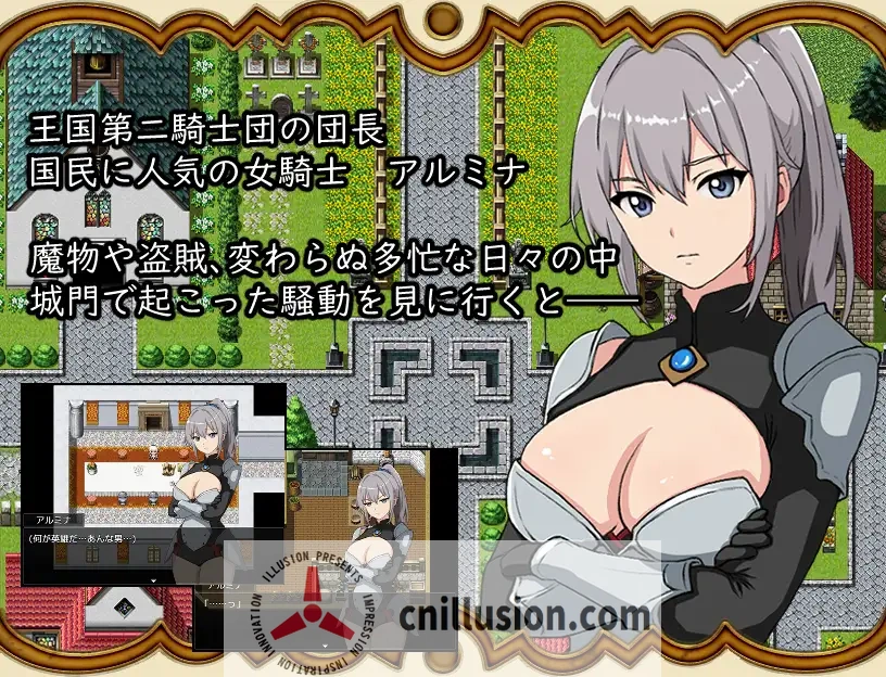 【RPG/汉化/NTR】打倒魔王后的故事～勇者詹克的欲望～/魔王を倒したその後は～勇者ジャンクの欲望～ AI汉化版【500M】【微云网盘/直链】