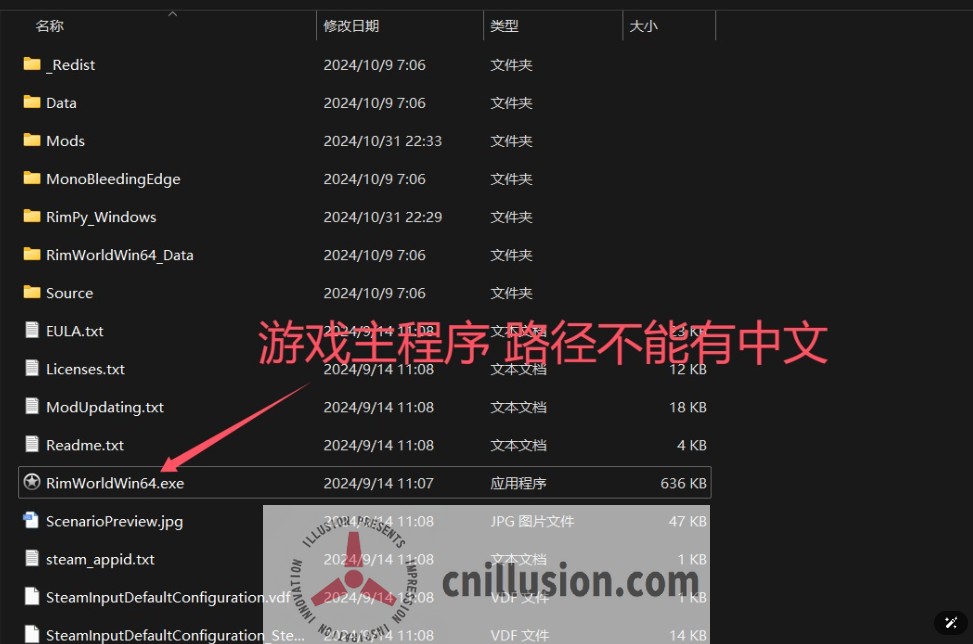 [SIM/官中/动态] 环世界/边缘世界/RimWorld Ver1.5.4 官方中文 绅士邪恶整合版 [4G/FM/WY]