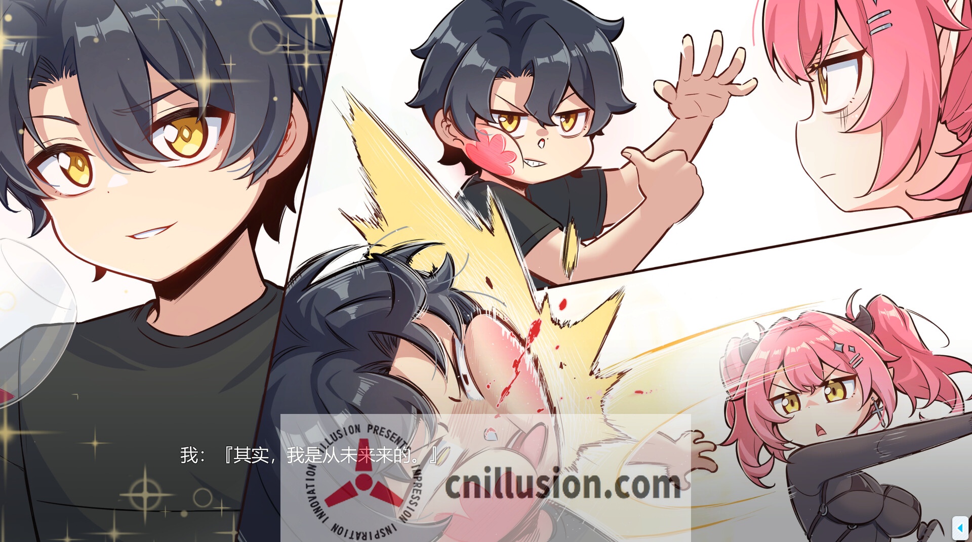 [互动SLG/动态/擦边/中文] 在愿望终结的世界拯救你 Fulfill Wishes and Save You v1.0.7 官方中文版+存档[FM/百度/1