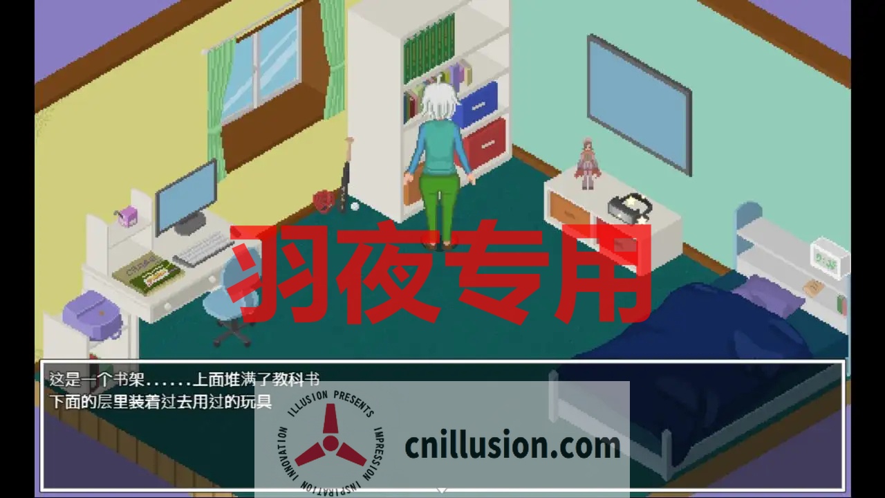 【像素RPG/官方AI中文】真实潜行世界 / リアルダイブワールド~ V1.06+Append【2.5G/度盘】