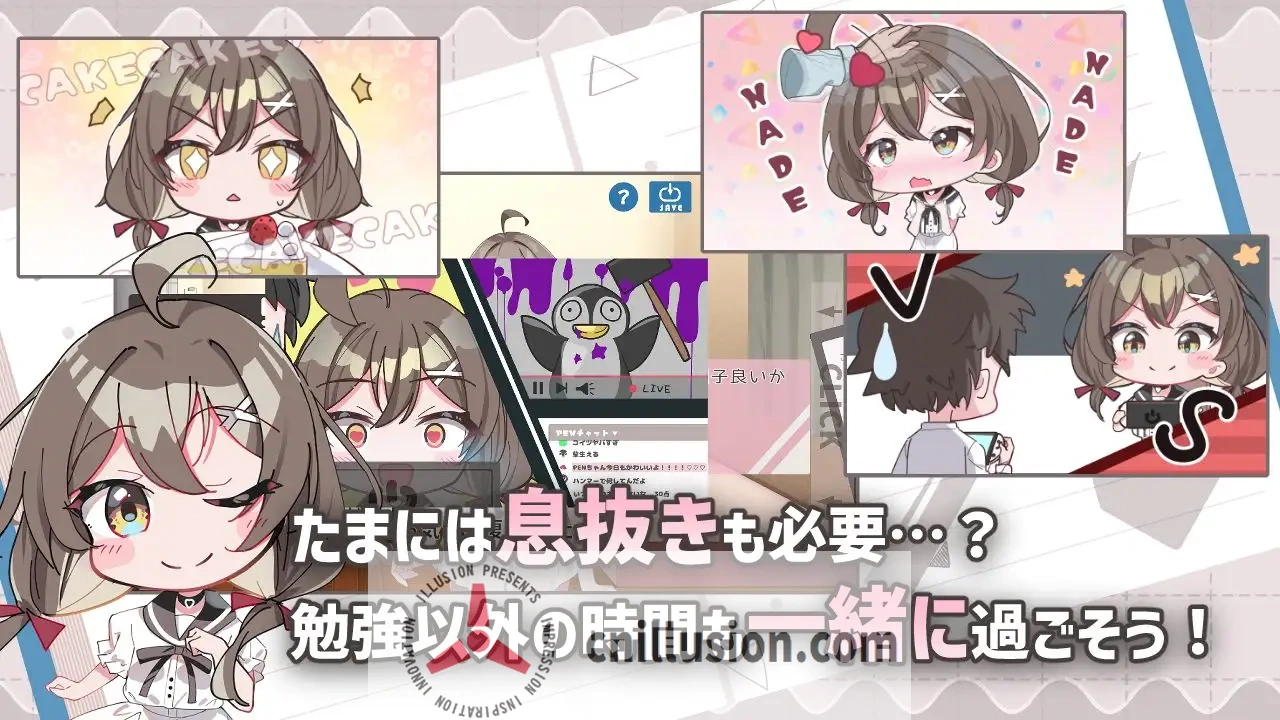 [互动SLG/汉化] 软萌少女想请教你 ゆるふわ少女は教えてほしいっ AI汉化版+存档 [PC+安卓][FM/百度/1G]