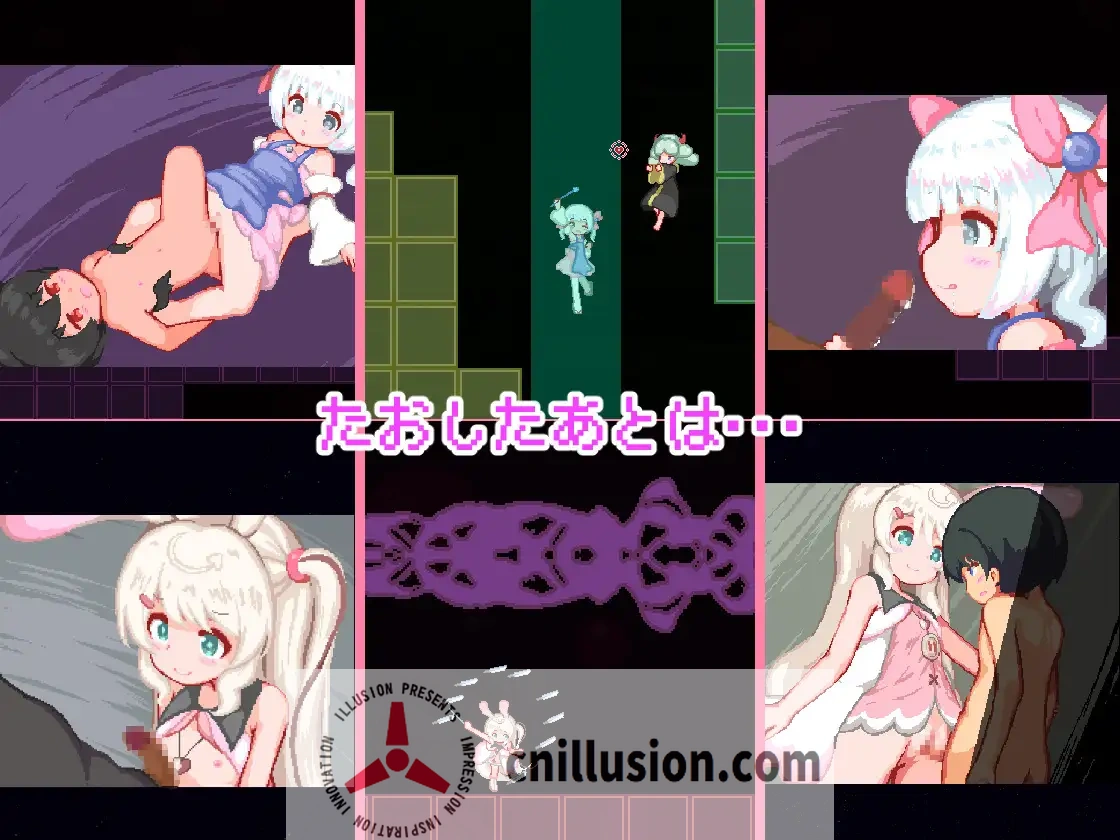 【动作ACT/汉化】WitchCraftChaser -女巫追踪者/WitchCraftChaser -うぃっちくらふとちぇいさー AI汉化版【900M】【微云