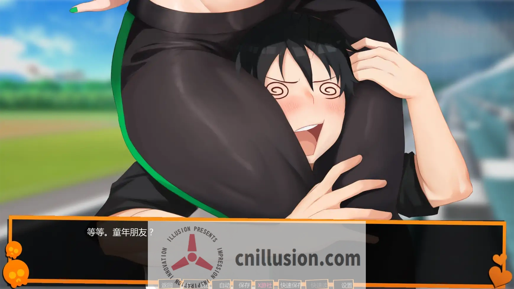 [SLG/汉化/巨乳]别在我面前摆谱优美酱 Dont Flex On Me Yumi Chan v0.7.7 AI汉化版[FM/百度1G]