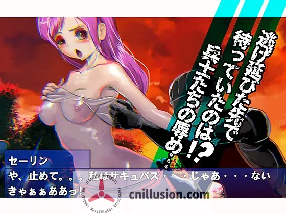 [新作ACT/中文/动态] 血月：逃离迷宫魔城 ブラッドムーン 脱出迷宮魔城 官方中文版 [FM/百度/400M]