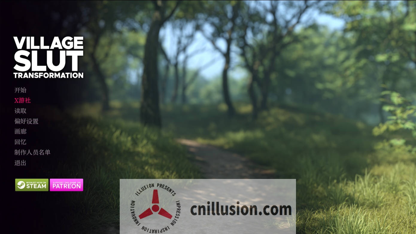 [SLG/汉化/动态] 乡村荡妇改造/Village Slut Transformation Ep. 12 AI汉化 [2.4G/FM/WY]