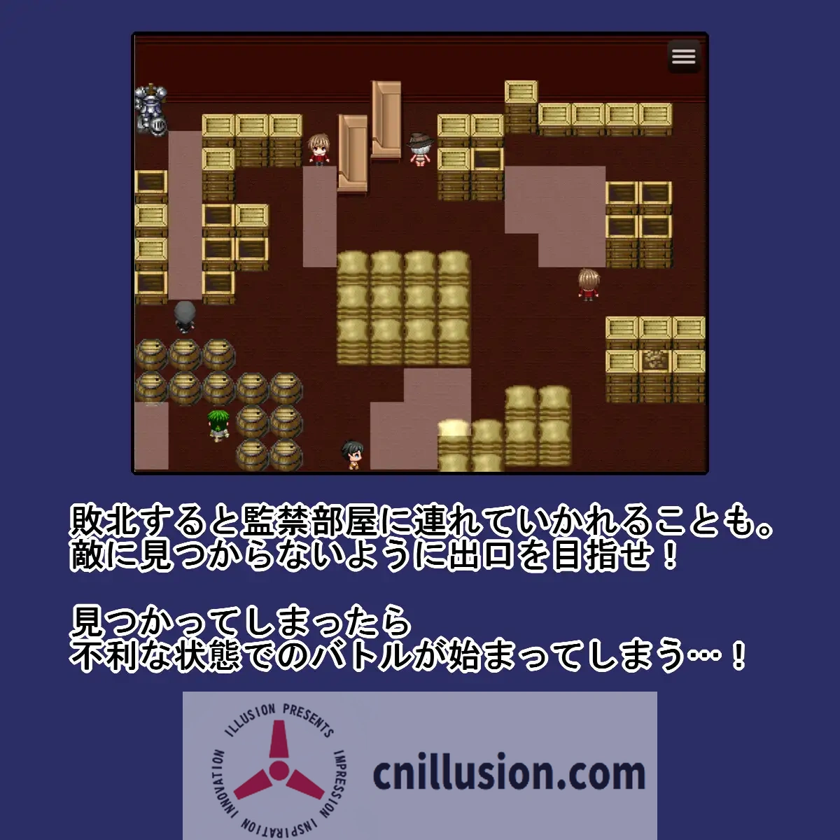 [新作RPG/汉化/战斗H] 子弹头混蛋列车 Bullet Fuck Train -バレットファックトレイン-AI汉化版 [FM/百度/1G]